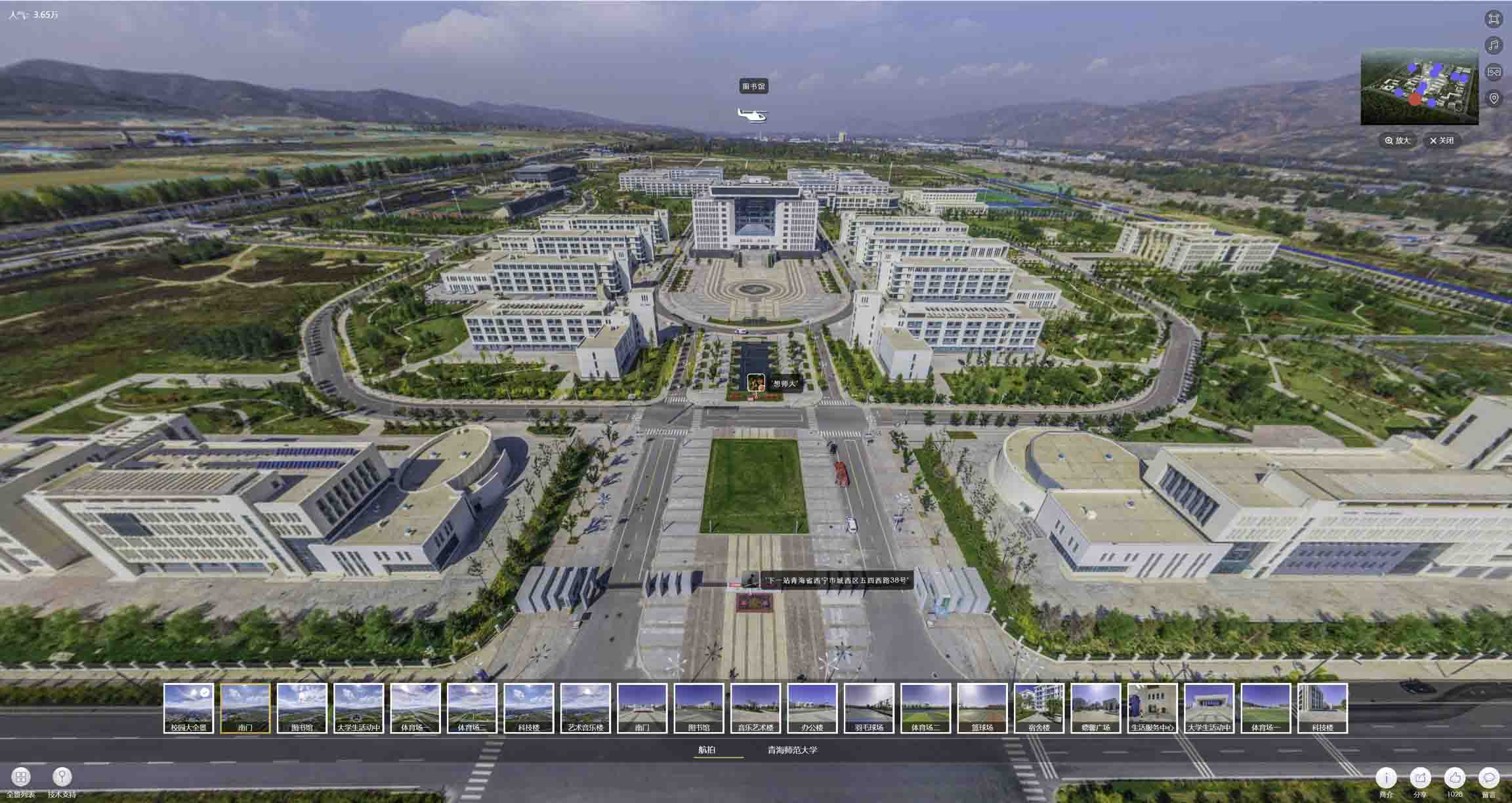 班玛油菜花-惊艳半生的花海仙境