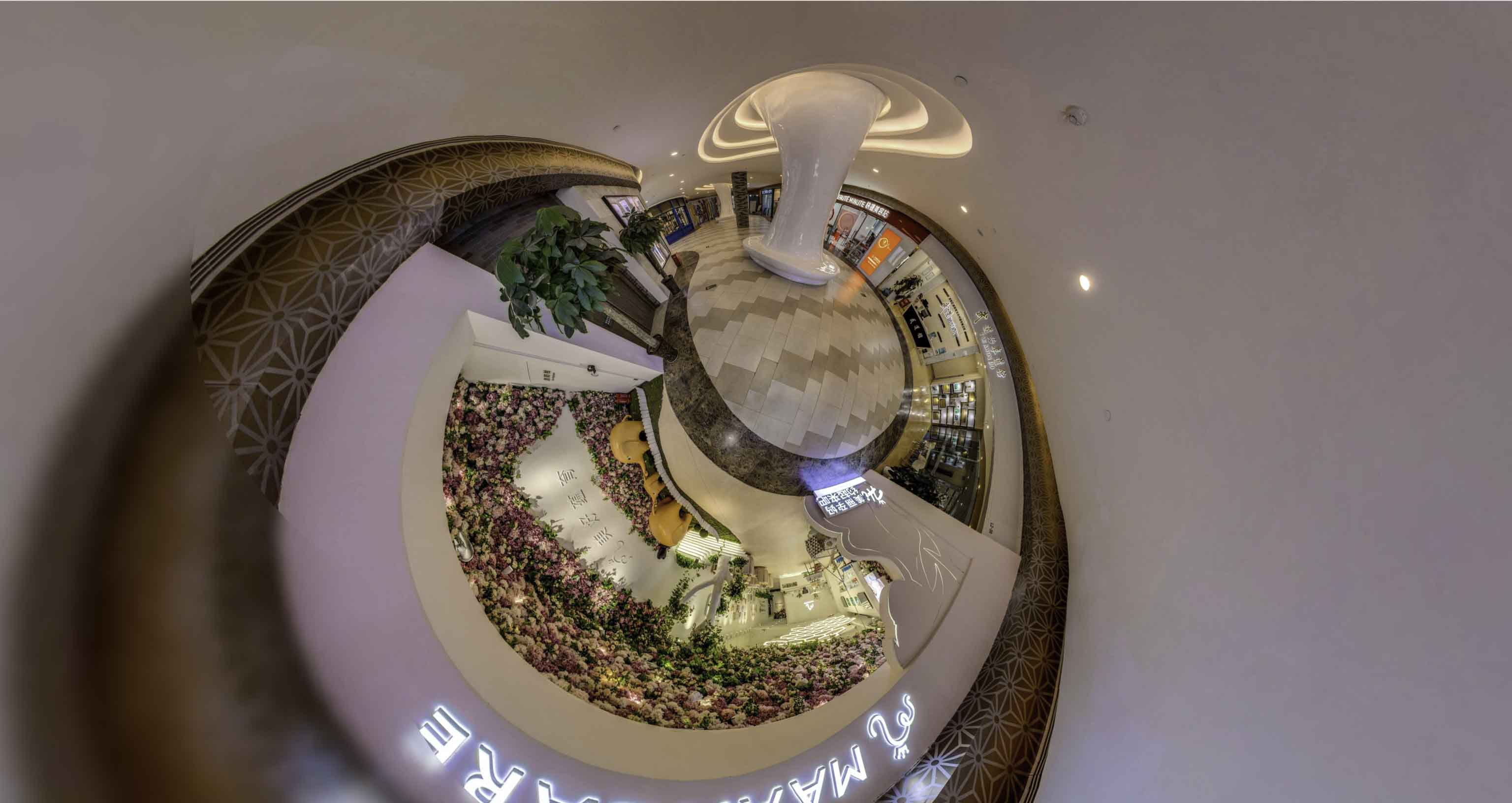 班玛将VR全景融入品牌宣传活动的创新实践与策略